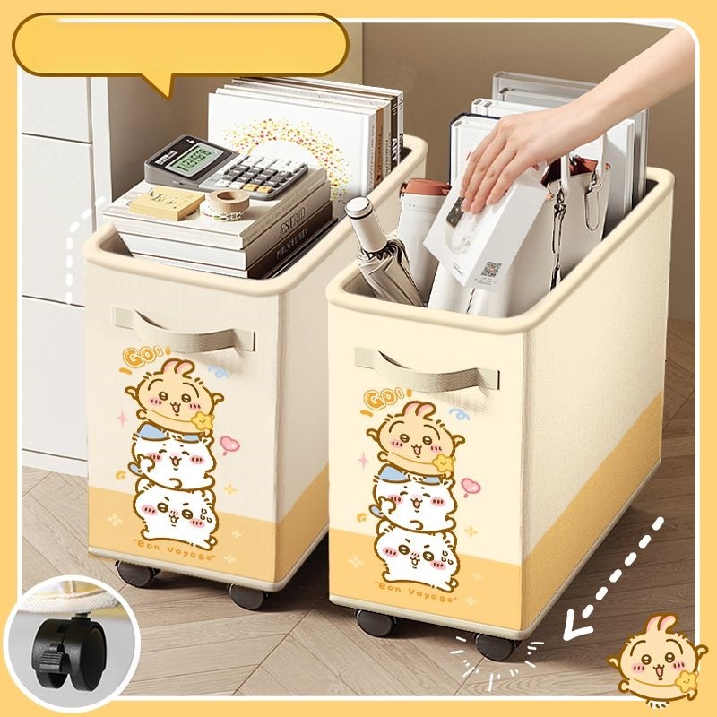 Chiikawa,Hachiware,Usagi  Cute - Home Edit Bathroom Storage review and price