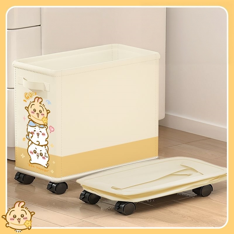 Chiikawa,Hachiware,Usagi  Cute - Home Edit Bathroom Storage review and price