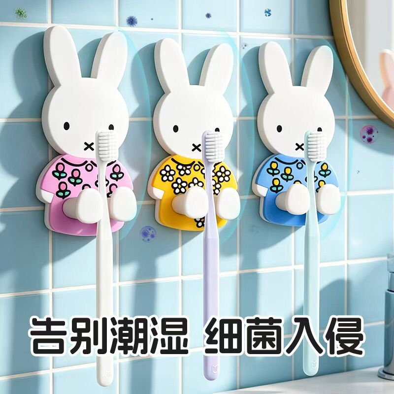 Kawaii Miffy Toothbrush Holder - Home Edit Bathroom Storage review and price