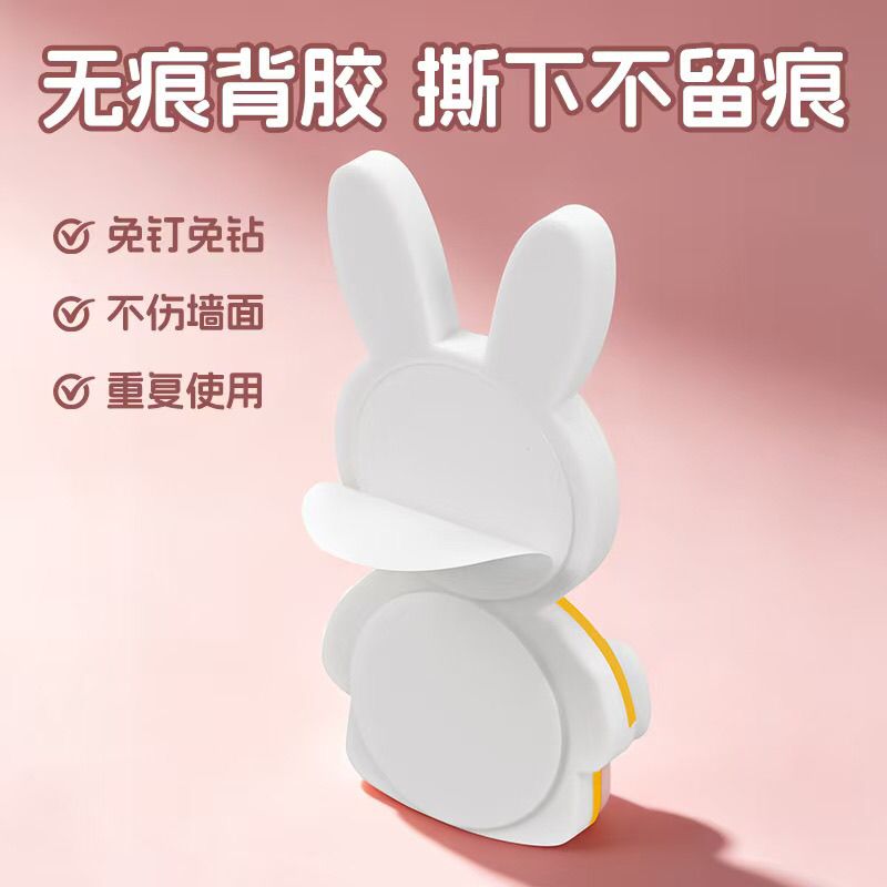 Kawaii Miffy Toothbrush Holder - Home Edit Bathroom Storage review and price