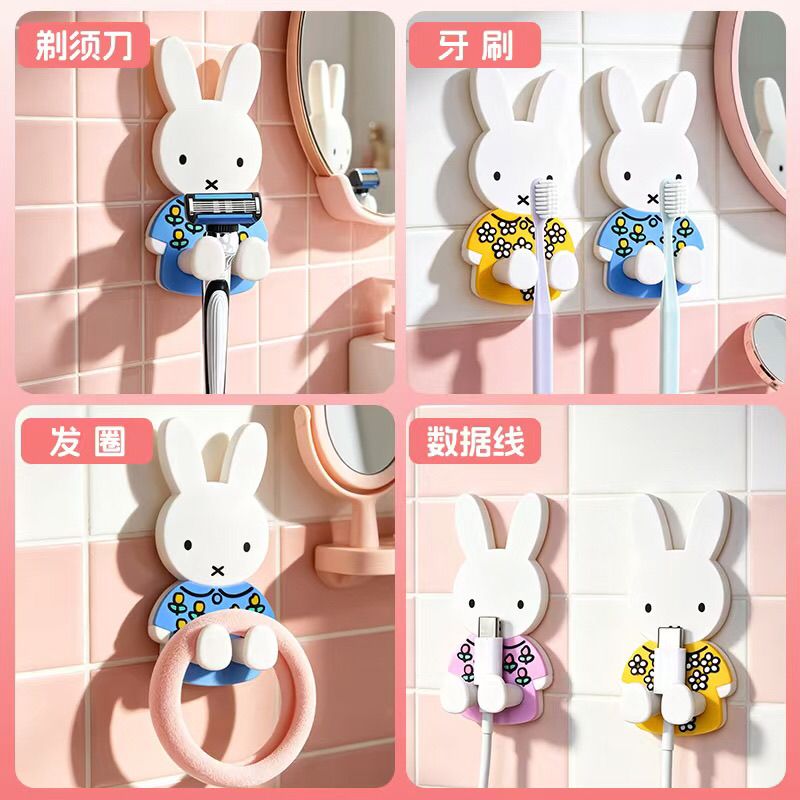 Kawaii Miffy Toothbrush Holder - Home Edit Bathroom Storage review and price