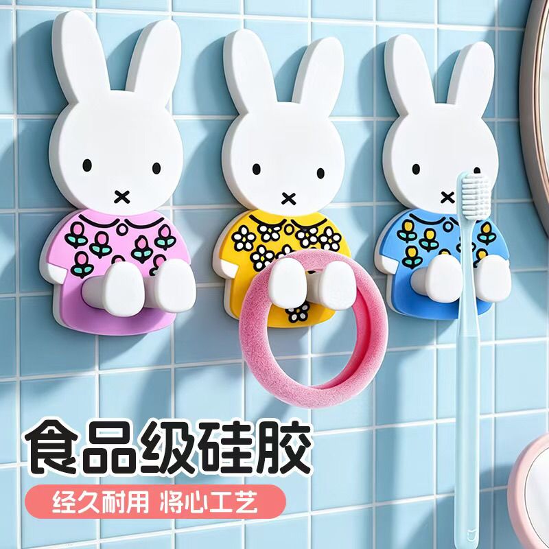 Kawaii Miffy Toothbrush Holder - Home Edit Bathroom Storage review and price