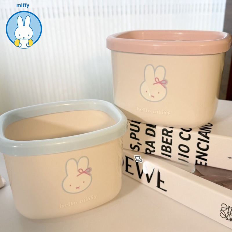 Kawaii Miffy Cute Miffy Deskto - Home Edit Bathroom Storage review and price