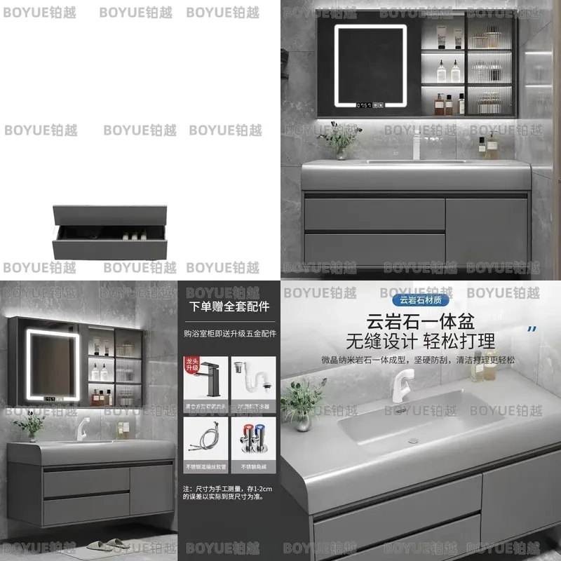 Light Luxury Smart Bathroom Va - Home Bathroom Vanity Combo review and price