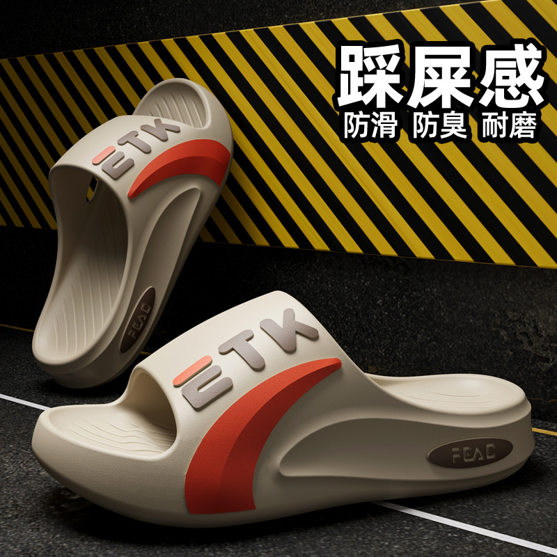 Cool slippers men's summer ind - Home Bathroom Trends review and price
