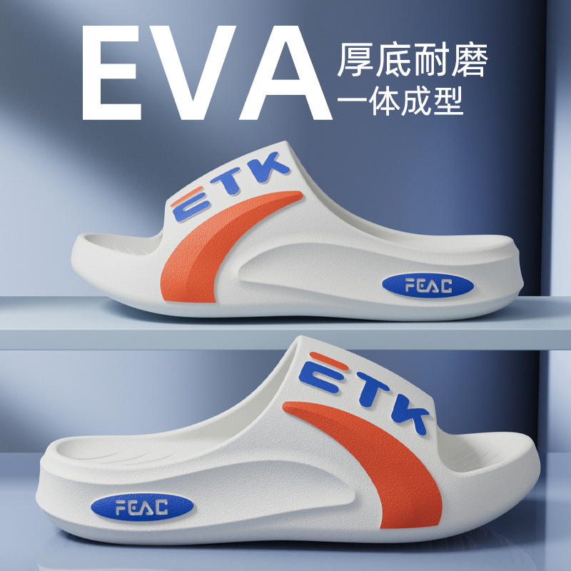 Cool slippers men's summer ind - Home Bathroom Trends review and price